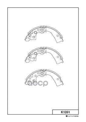 Колодки Тормозные Барабанные Nissan March,Note 1.0-1.4 05-12 K1261 Kashiyama арт. K1261