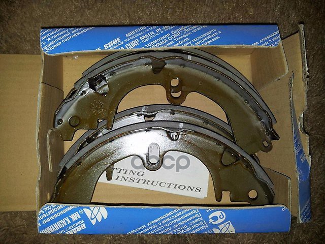 Колодки Тормозные Барабанные Toyota Kashiyama арт. k2311