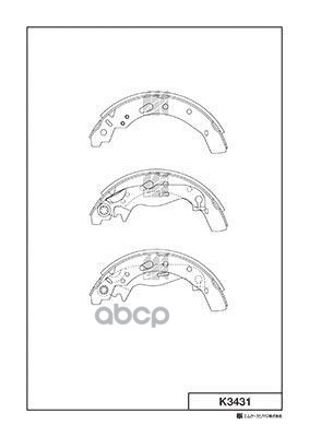 Brake Shoe Kashiyama арт. k3431