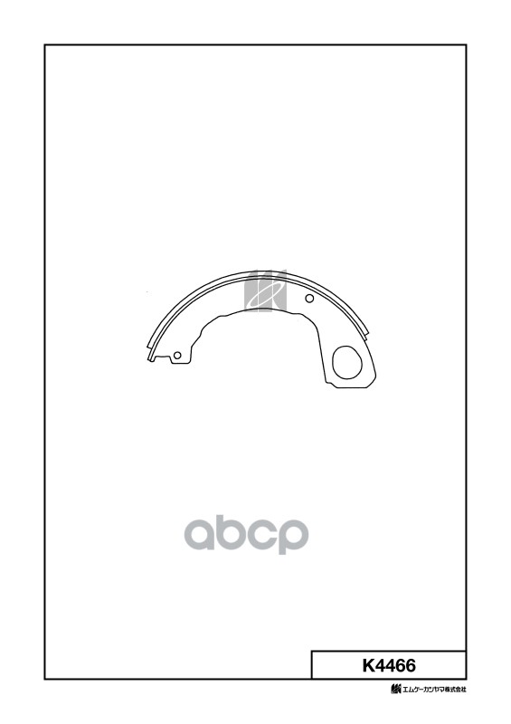 Колодки Тормозные Барабанные Toyota Dina, Mitsubishi Center 5.2D 06- K4466 Kashiyama арт. K4466