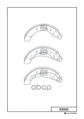 Колодки Тормозные Барабанные Honda Kashiyama арт. k5543