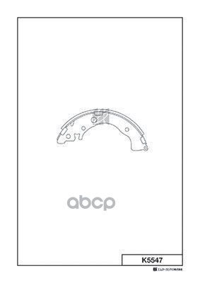 Колодки Тормозные Барабанные Honda Kashiyama арт. k5547