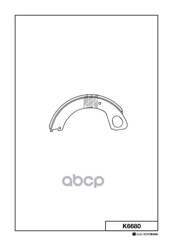 Колодки Тормозные Барабанные K6680 Kashiyama арт. K6680