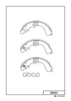 Колодки Торм. Барабанные Mitsubishi Colt,Lancer,Galant,Carisma 1.5-2.0 95- K6701 Kashiyama арт. K6701