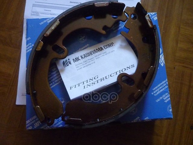 Колодки Тормозные Барабанные Mitsubishi L200 05 K6741 Kashiyama арт. K6741