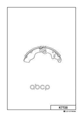 Колодки Тормозные Барабанные Suzuki Alto Subaru Justy Kashiyama арт. K7728