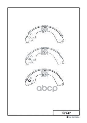 Колодки Тормозные Барабанные Subaru Impreza 93-,Legacy 1.6-22 89- K7747 Kashiyama арт. K7747