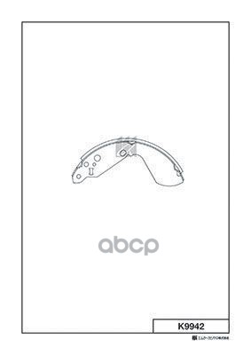 Колодки Тормозные Барабанные Suzuki Vitara 1.6I, 1.6I 16V 4-Doors 90-99 K9942 Kashiyama арт. K9942