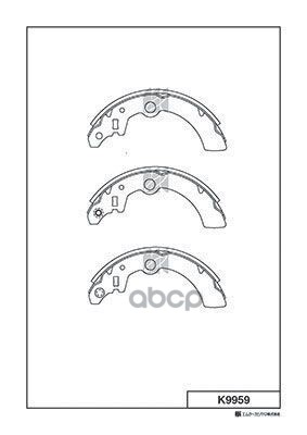 Колодки Тормозные Барабанные K9959 Kashiyama арт. K9959