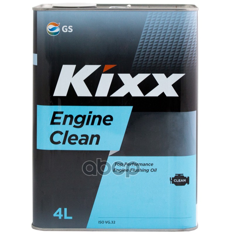 Масло Промывочное Kixx Clean 4Л L206544te1 Kixx арт. L206544TE1