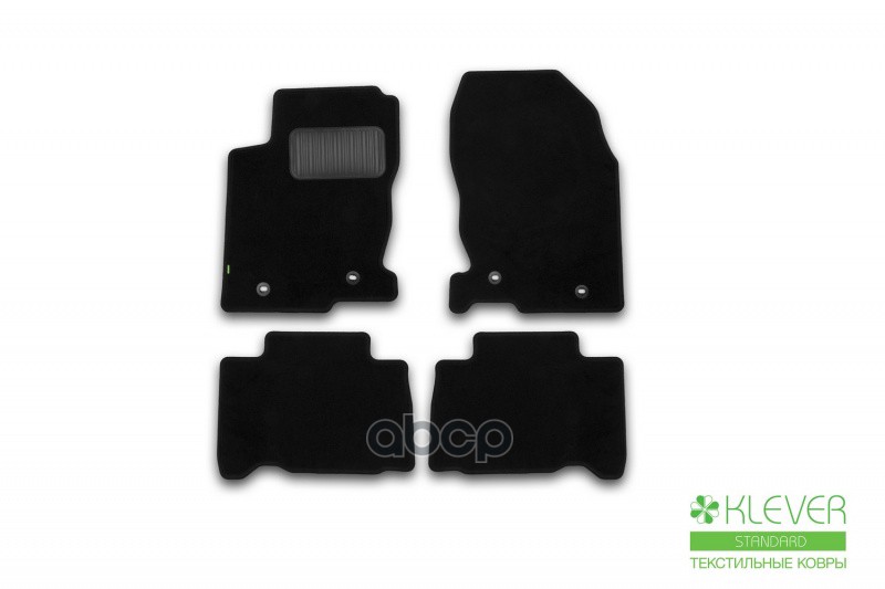 Коврики в салон Klever Standard LEXUS NX 2014-2017, 2017-2021, кросс., 4 шт.(текстиль) / Лексус NХ Klever арт. KVR02297101210kh
