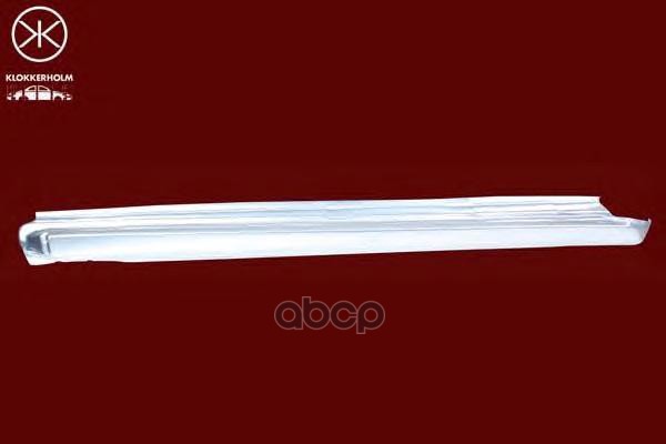 Порог Кузова Лев Nissan: Sunny (N14) 93-95 4Дв Klokkerholm арт. 1628011