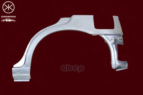 Арка Крыла Задн Лев Nissan: Almera (N15) 95-98 5Дв Klokkerholm арт. 1629583