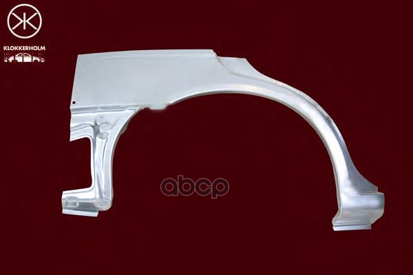 Арка Крыла Задн Прав Nissan: Almera (N15) 95-98 5Дв Klokkerholm арт. 1629584