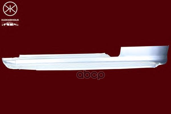 Порог Кузова Прав 4Дв Fiat Brava/Bravo/Marea (10/1995-06/2003) Klokkerholm арт. 2026002