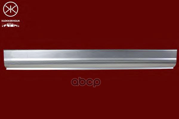 Порог Кузова Под Раздвижную Дверь Fiat: Ducato 94-, Citroen: Jumper 230 (I), 94-02, Peugeot: Boxer (230P), 94-05 Klokkerholm ...