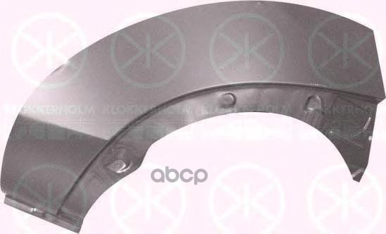 Арка Крыла Задн Прав Ford: Ka 11.96- 2Дв Klokkerholm арт. 2505592