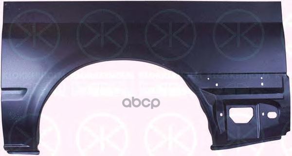 Арка Крыла Задн Прав (Средняя База) Ford: Transit 00-06 Klokkerholm арт. 2509534