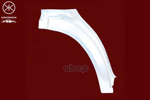 Арка Крыла Переднее Лев Ford:transit 86-91 Klokkerholm арт. 2515331