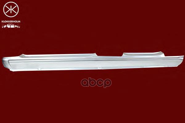 Порог Кузова Лев Ford: Escort 09.90-02.95 4Дв Klokkerholm арт. 2530011