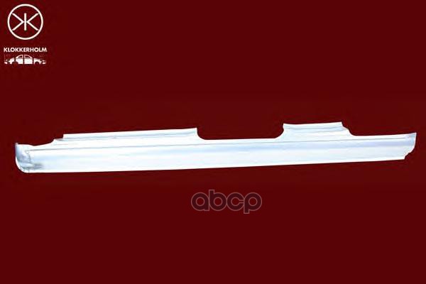 Порог Кузова Прав Hyundai:elantra (05/2003-07/2006) 4Дв Klokkerholm арт. 3164012