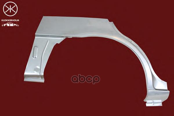 Арка Крыла Задн Прав Mazda: Capella 626 97- 4Дв Klokkerholm арт. 3450582