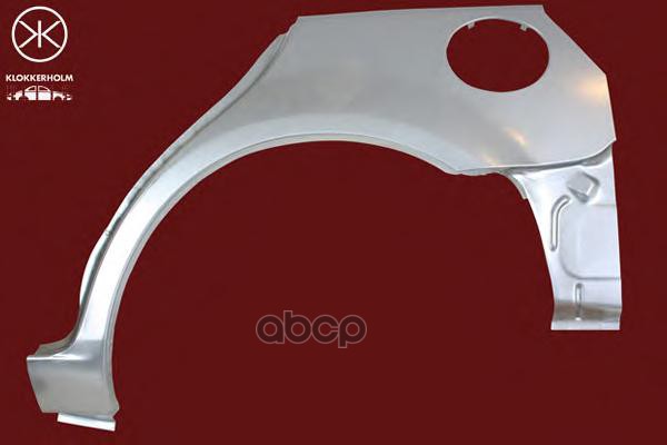 Арка Крыла Задн Лев Mazda: 6 02- 4Дв Klokkerholm арт. 3451581