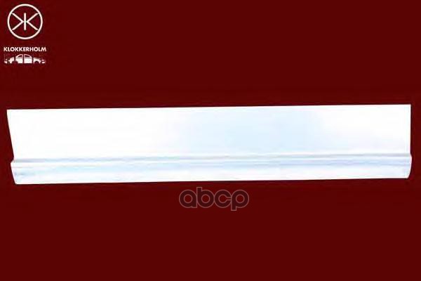 Панель Кузова Дверь Боковая Накладка (Нижняя Часть) Mercedes Vito/Viano W639 (09/2003-) Klokkerholm арт. 3542150