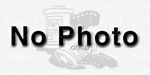 Панель Кузова Крыло Заднее Ремкомплект Задняя Часть(После Колеса Левое Средняя База 3265 Мм) Mercedes Sprinter (06/2006-08/20...