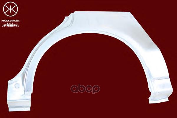 Арка Крыла Задн Лев Mitsubishi: Galant 96- 4Дв Klokkerholm арт. 3726581