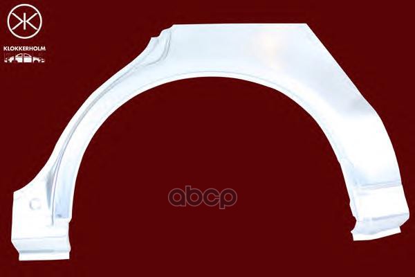 Арка Крыла Задн Прав Mitsubishi: Galant 96- (Универсал) Klokkerholm арт. 3726584