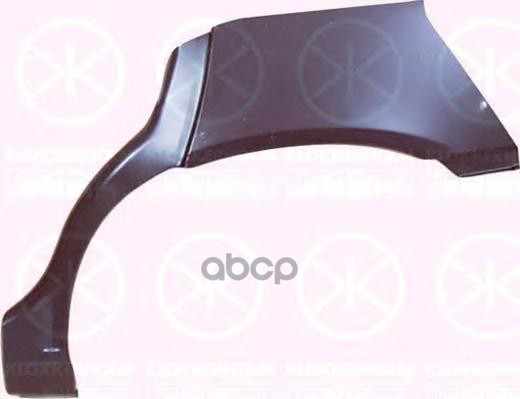 Арка Крыла Задн Прав Opel: Omega 94- 4Дв Klokkerholm арт. 5040582