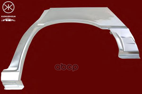 Арка Крыла Задн Лев Opel: Vectra 88-95 4Дв Klokkerholm арт. 5076581
