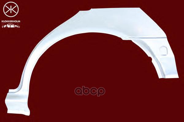 Арка Крыла Задн Прав Skoda: Octavia 97- 4Дв Klokkerholm арт. 7520582