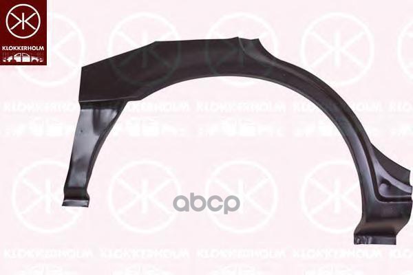 Арка Крыла Задн Прав Toyota: Corolla E11 97-01 4/5Дв Klokkerholm арт. 8114582