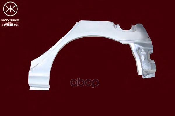 Арка Крыла Задн Лев Toyota: Avensis 1997-2003) 4/5Дв Klokkerholm арт. 8160581