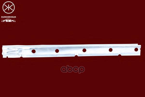 Порог Кузова Прав Внутр Vw - Golf Ii / Rabbit 84-91 Klokkerholm арт. 9521092