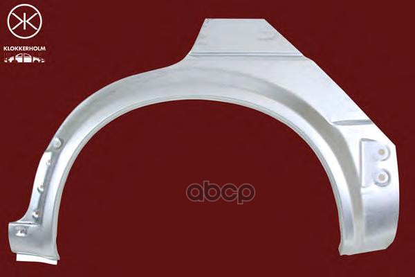 Арка Крыла Задн Прав Vw: Golf 2/Jetta 2 83-91 4Дв Klokkerholm арт. 9521582
