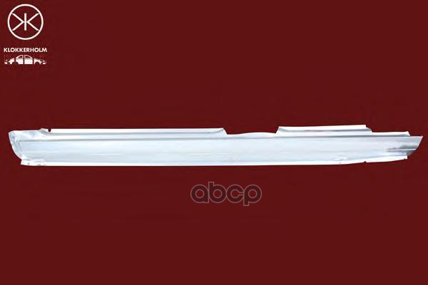 Порог Прав.vw Klokkerholm арт. 9536012