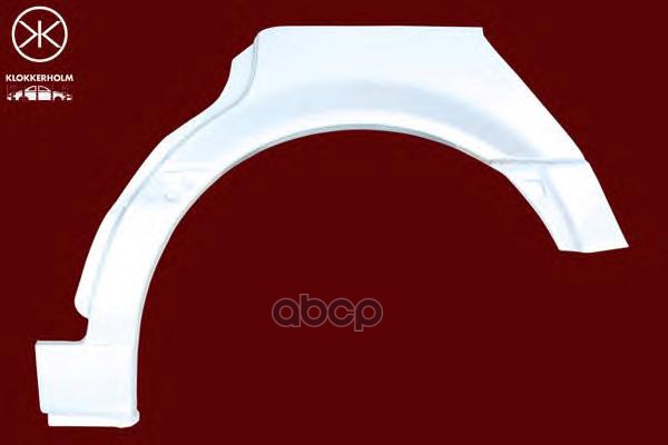 Арка Крыла Задн Лев Vw: Passat B4 93-96 4Дв Klokkerholm арт. 9538581