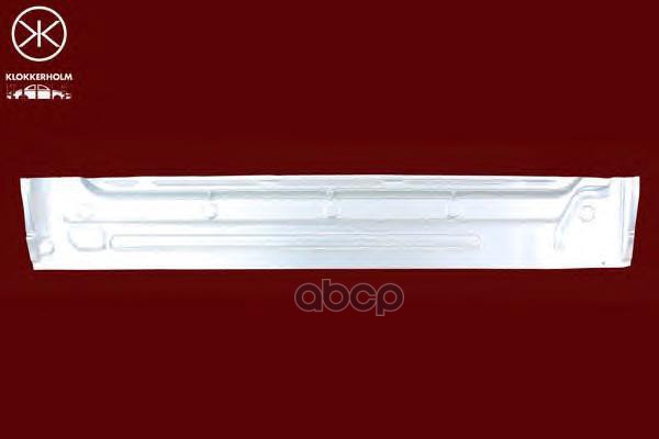 Панель Ремонтная Корыто Дверь Боковая Vw T4 90-03 Klokkerholm арт. 9558170