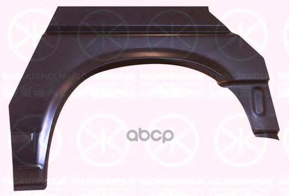 Арка Крыла (Длинная База) Задн Лев Vw: Transporter Т4 90-97 Klokkerholm арт. 9558593