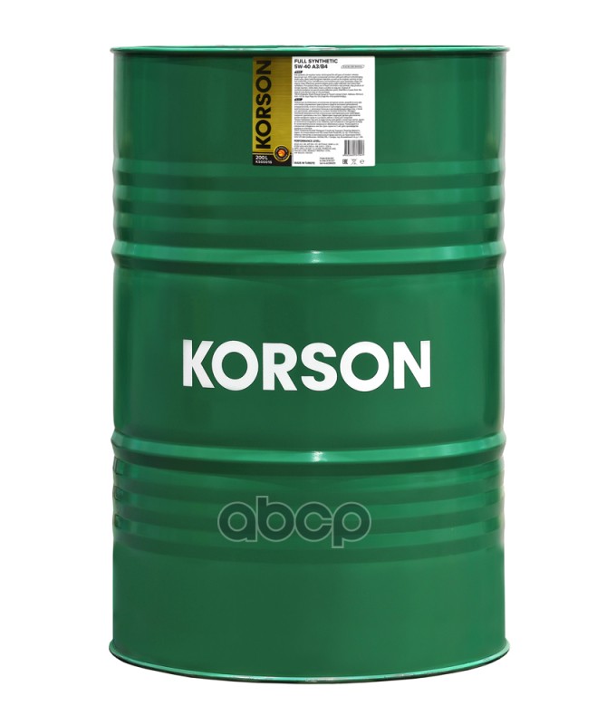 Korson 5W-40 Full Synthetic A3/B4 200Л (Синт. Мотор. Масло.)