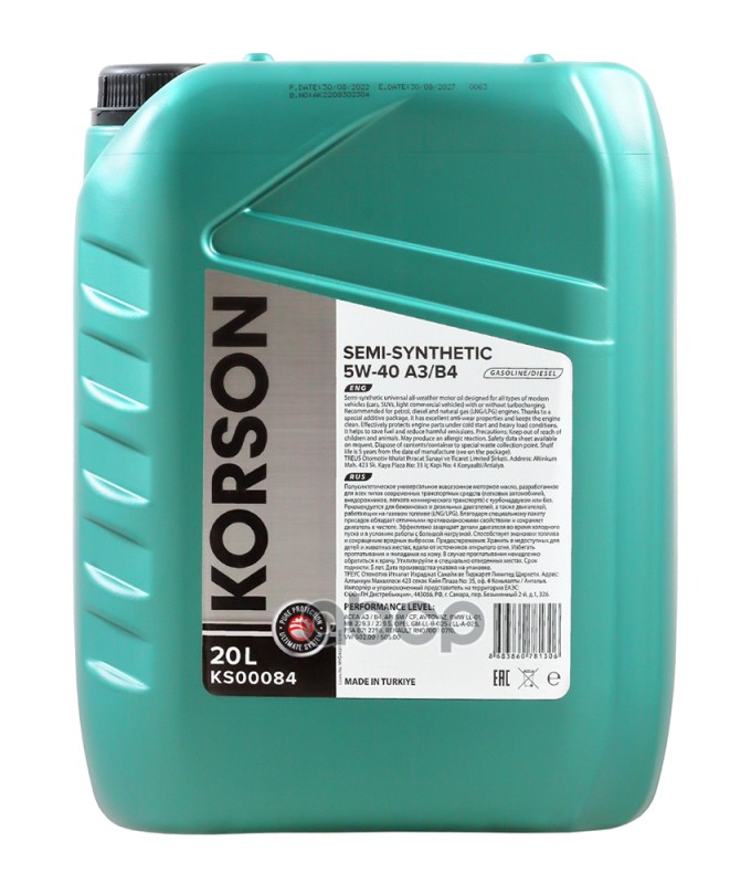 Korson 5W-40 Semi Synthetic A3/B4 20Л (Полусинт. Мотор. Масло)