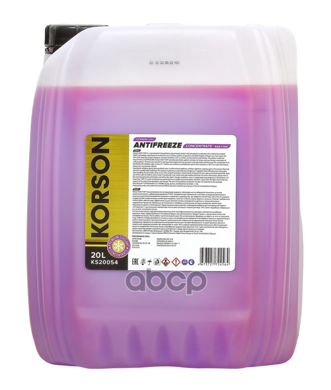 Антифриз, Концентрат Asia Р-Оат Фиолетовый 20Л Korson арт. KS20054