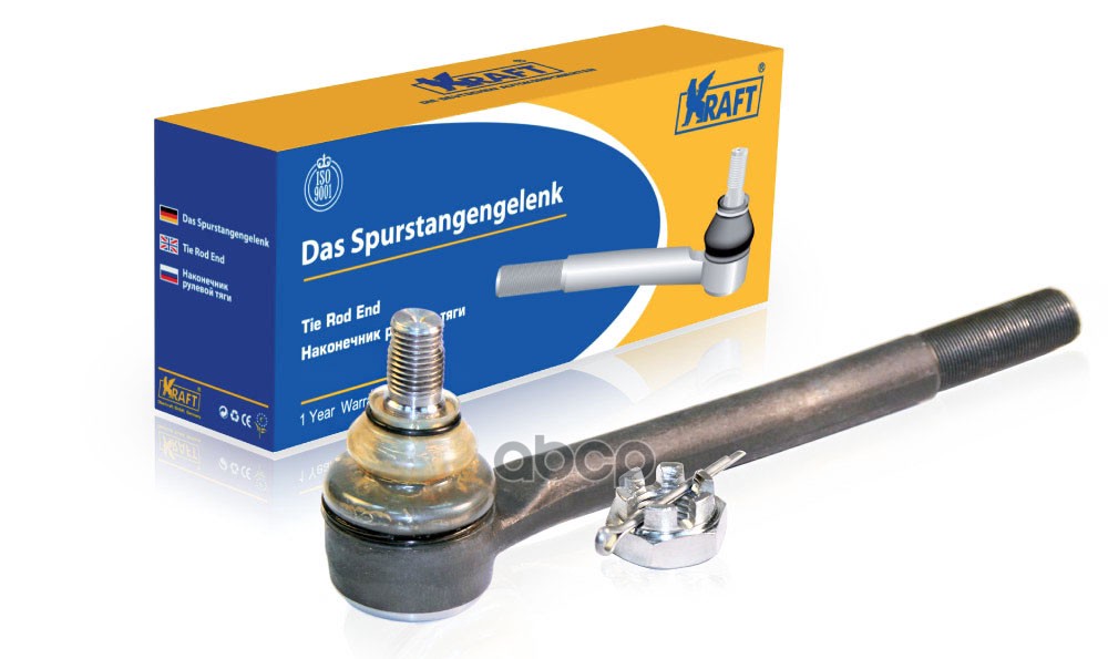 Наконечник Рулевой Тяги Правый Внутренний Длинный Ваз 2101 Kraft Kt032286 Kraft арт. KT032286