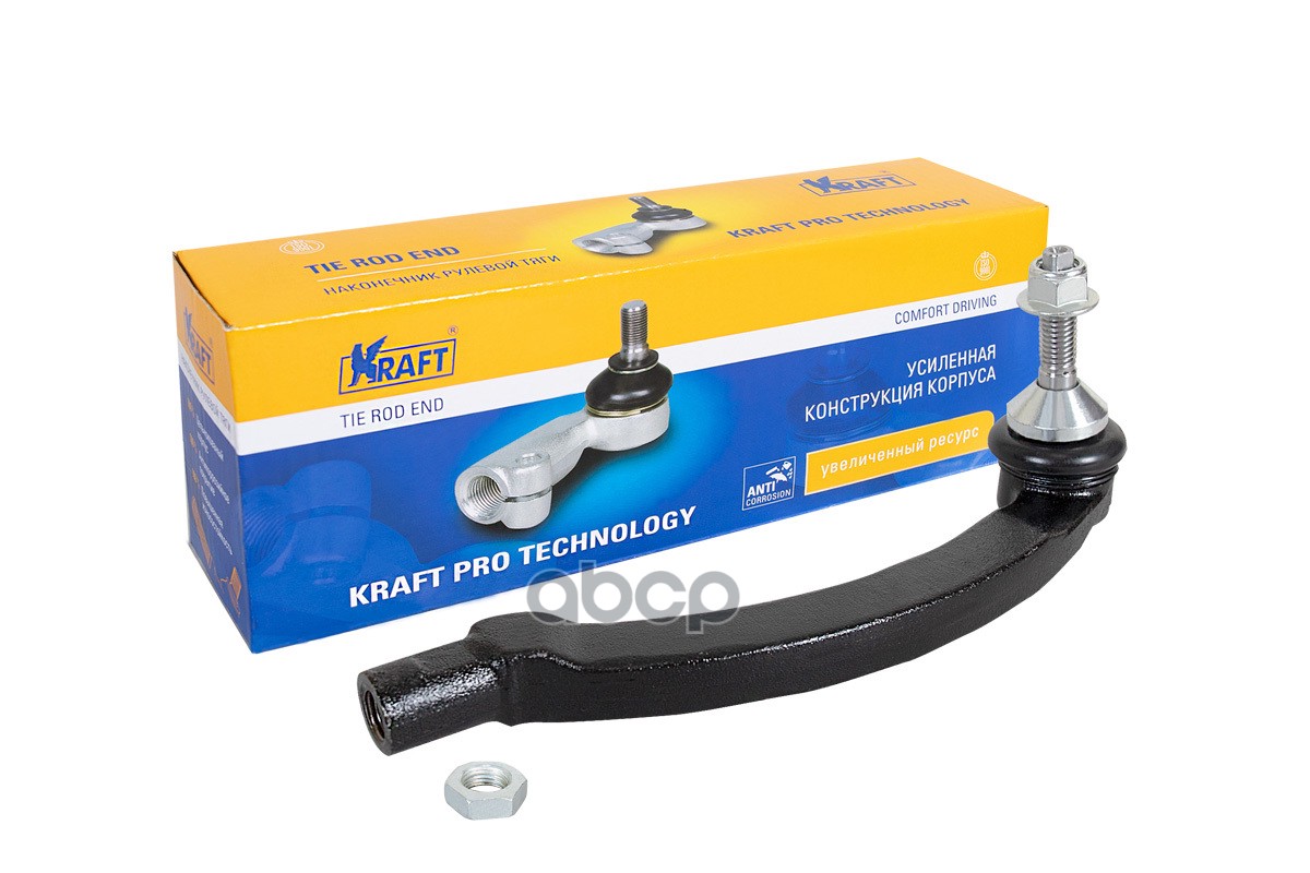 Наконечник Рулевой Тяги Левый Volvo S60 I (00-10), S80 I (00-), V70 Ii (00-07) Oberkraft Kraft арт. KT032311