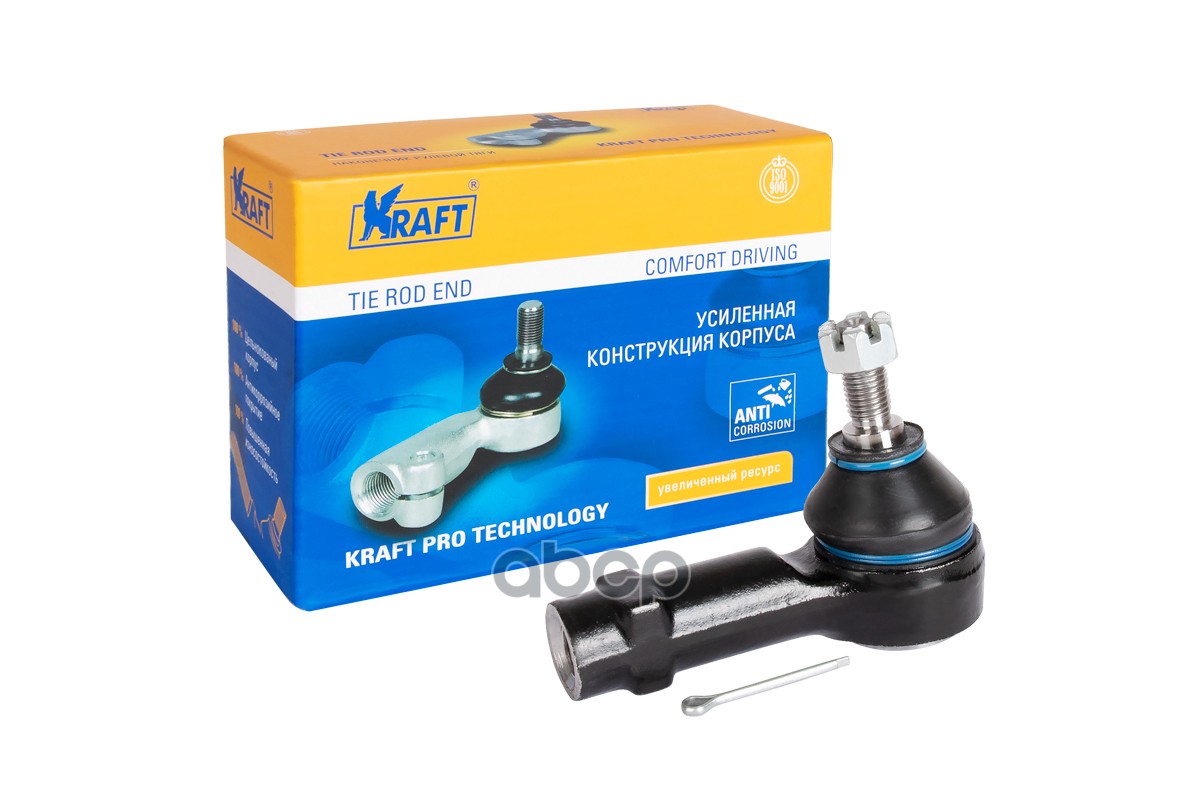 Наконечник рулевой тяги Mitsubishi Carisma (93-06) / Colt II-V (96-05) OBERKRAFT KRAFT KT032331 Kraft арт. KT032331