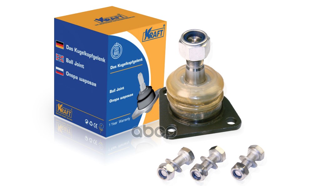 Шаровая опора нижняя ВАЗ 2101-2107 усиленная (с метизами) KRAFT KT053212 Kraft арт. KT053212