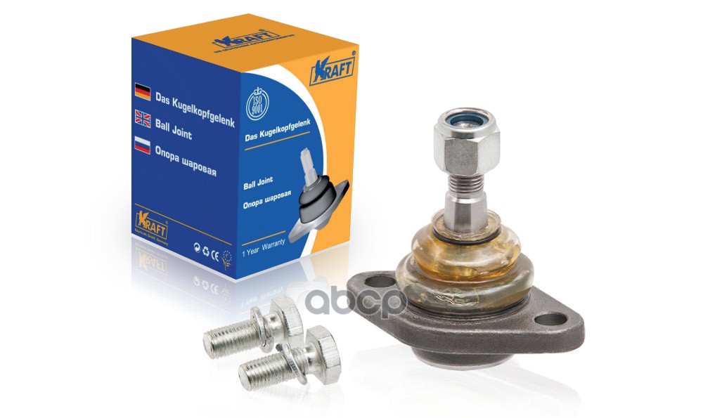 Шаровая опора ВАЗ 2108-2110 усиленная(с метизами) ВАЗ 2108-099 KRAFT KT053213 Kraft арт. KT053213